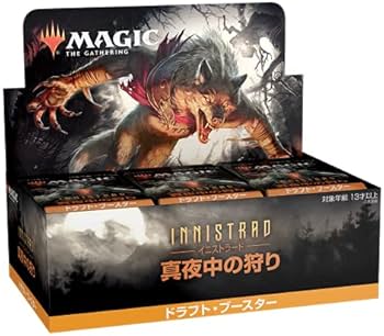 Amazon.co.jp: マジック:ザ・ギャザリング イニストラード:真夜中の