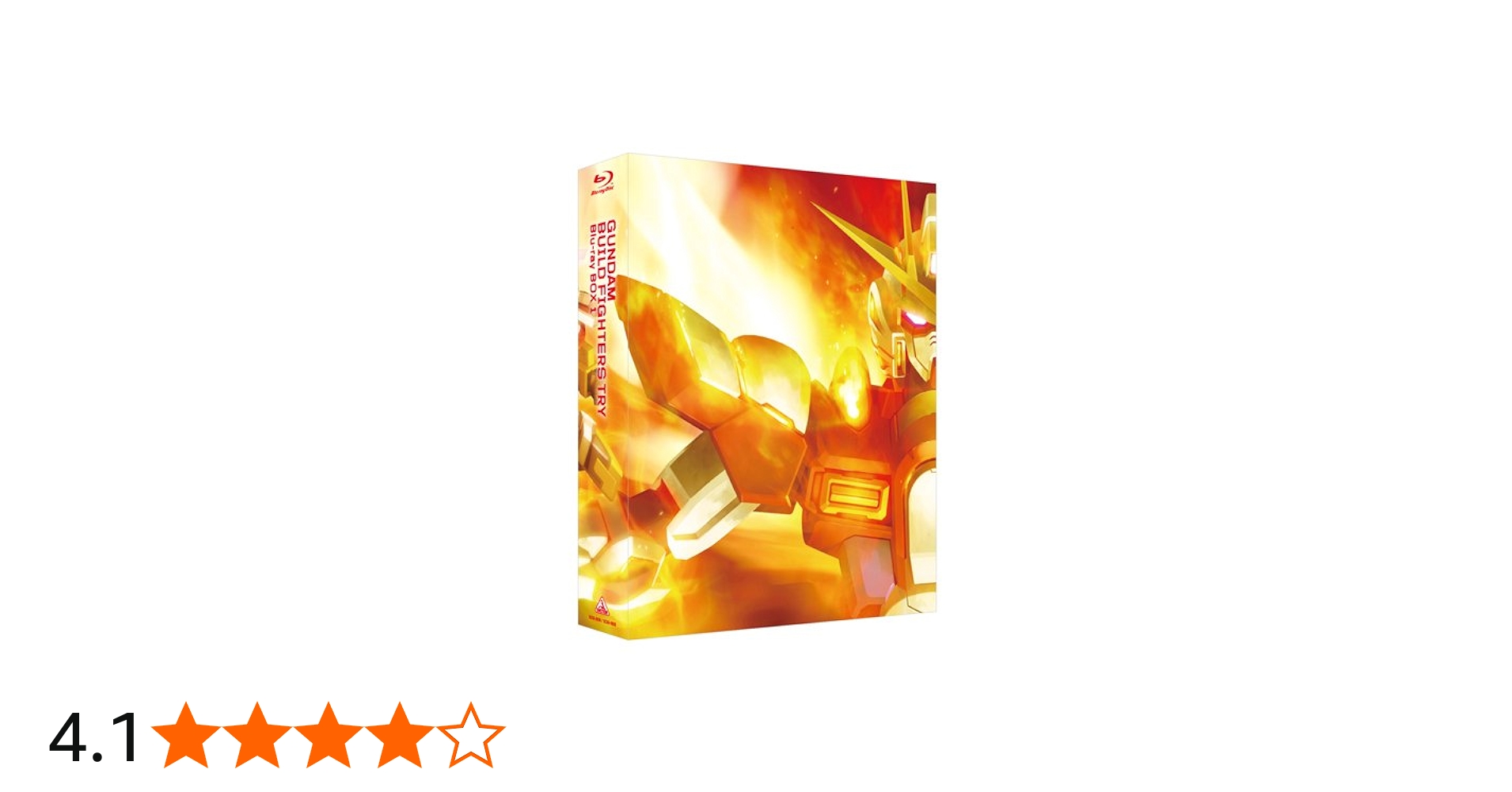 Amazon.co.jp: ガンダムビルドファイターズトライ Blu-ray BOX 1(ハイ