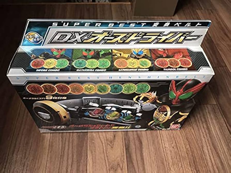 Amazon | DXオーズドライバー SUPER BEST 変身ベルト 仮面ライダー