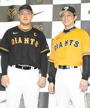 Amazon | ブラック！読売 ジャイアンツ ユニフォーム 3rd サード 2023