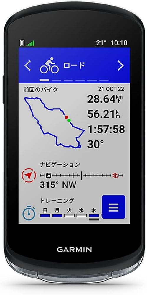 Amazon | ガーミン(GARMIN) Edge 1040 ソーラー非対応モデル センサー