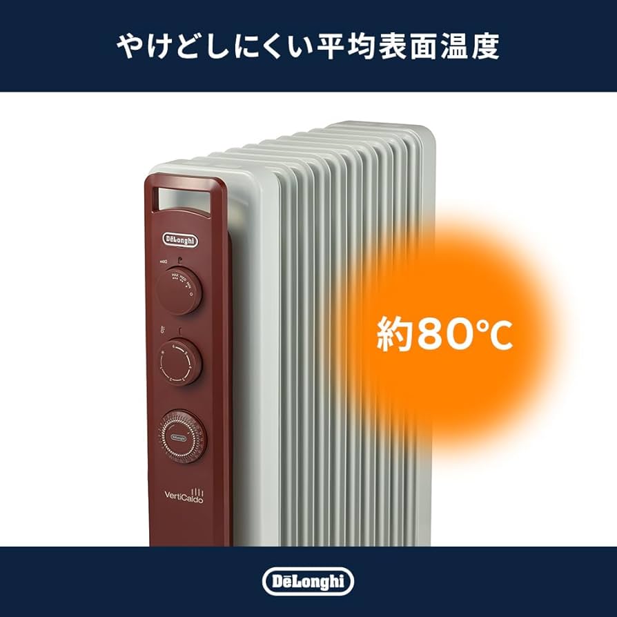 Amazon | De'Longhi (デロンギ) オイルヒーター ヴェルティカルド