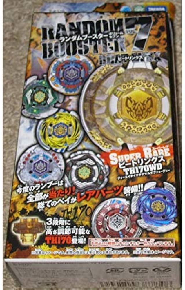 Amazon.co.jp: BB-109 ランダムブースターvol.7 メタルファイト