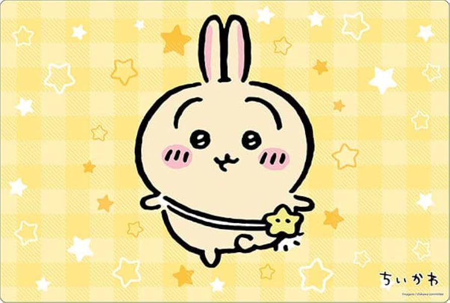 Amazon | ブシロード ラバーマットコレクション V2 Vol.648 ちいかわ