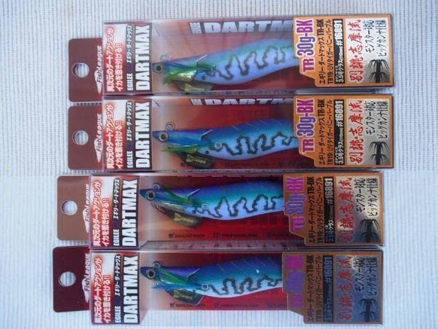 Amazon.co.jp: ダートマックスTR 30g TR19 UVタイガーバニーパープル 4