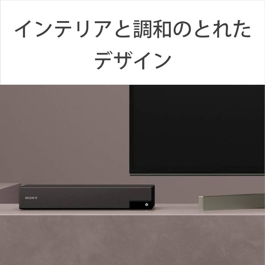 Amazon | ソニー 4Kチューナー BS/CS4K 地上デジタル 裏録対応 ダブル