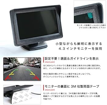 Amazon.co.jp: 【簡単ポン付け】 Z50系 ムラーノ [H16.9～H20.8