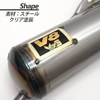 Amazon | ディオ 対応 ZX AF18 AF25 AF27 AF28 SR SP Gダッシュ 対応