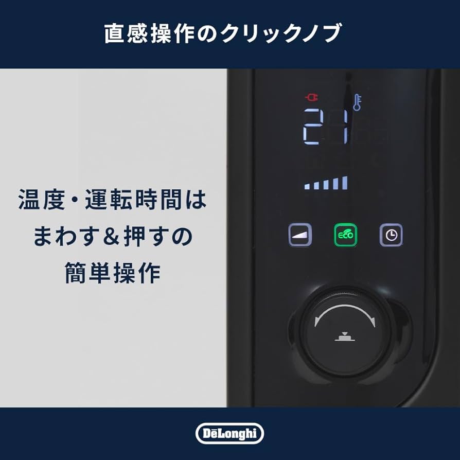 Amazon.co.jp: De'Longhi (デロンギ) Multi Dynamic Heater MDHU09-PB