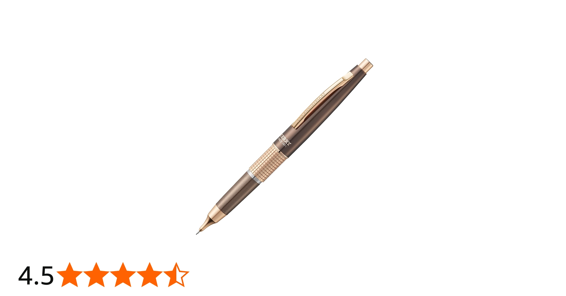 Amazon | ぺんてる シャープペン 万年CIL(ケリー) 50周年限定モデル