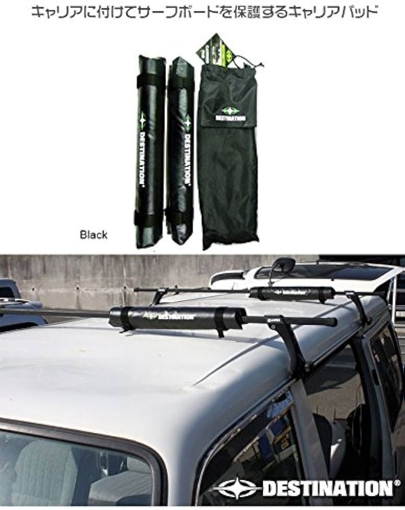 Amazon | Destination ディスティネーション キャリアパッド CARRIER