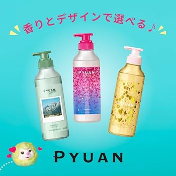Amazon | PYUAN(ピュアン) メリットピュアン アクション (Action