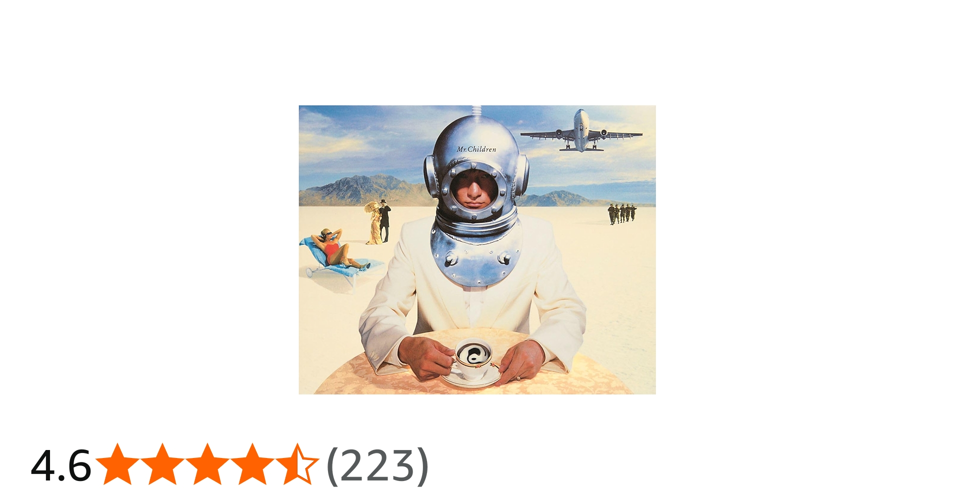 614NGsylCKL.jpg_BO30,255,255,