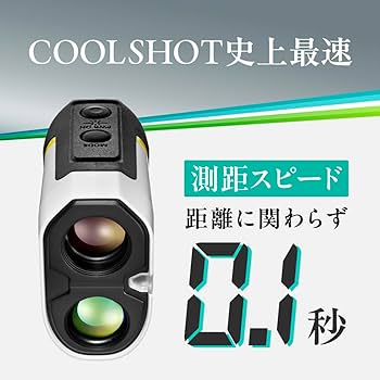 Amazon.co.jp: Nikon ゴルフ距離計 COOLSHOT PROIII STABILIZED