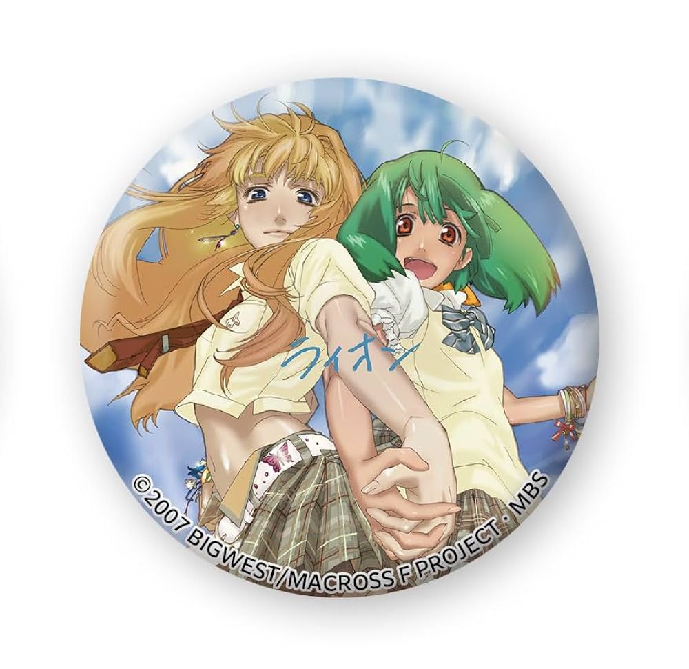 Amazon.co.jp: シェリル・ノーム starring May'n／ランカ・リー＝中島