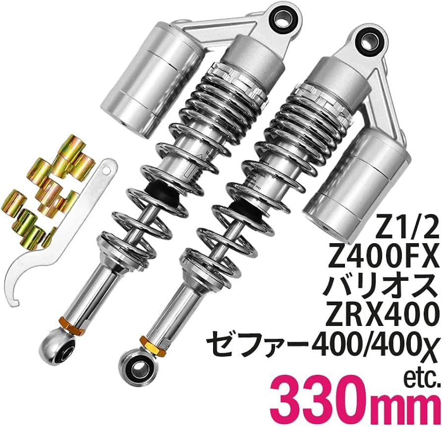 Amazon | Z400FX Z1 Z2 バリオス ZRX400 ゼファー400 ゼファー400χ