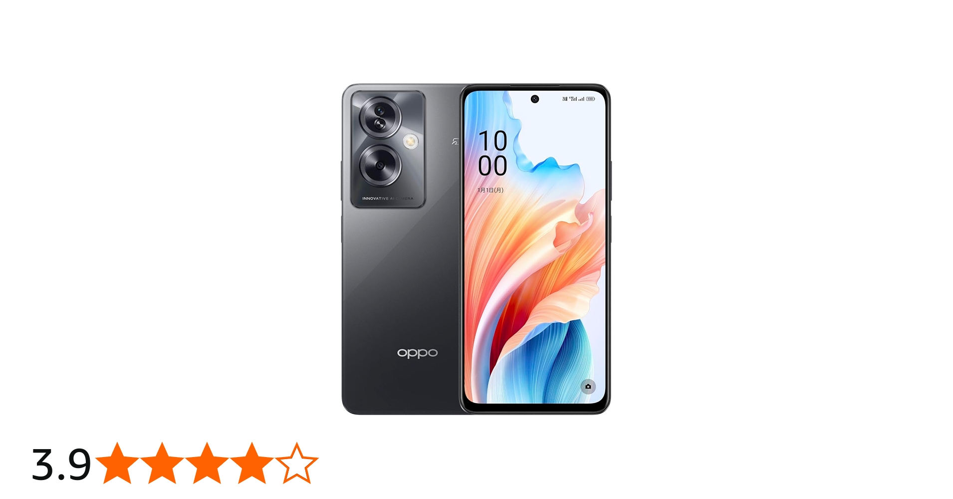 Amazon | OPPO A79 5G 6.7型 4GB/128GB ミステリーブラック SIMフリー