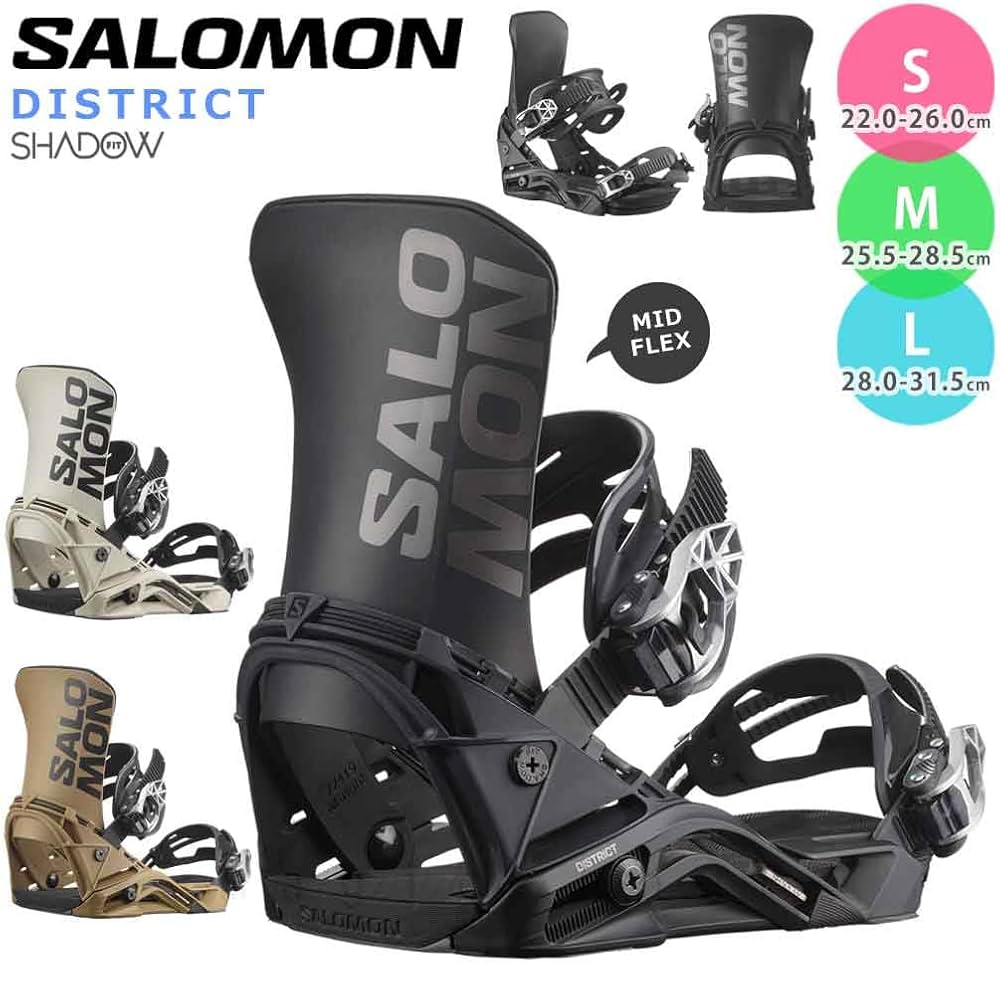 24-25 SALOMON スノーボード ビンディング ディストリクト Sサイズ