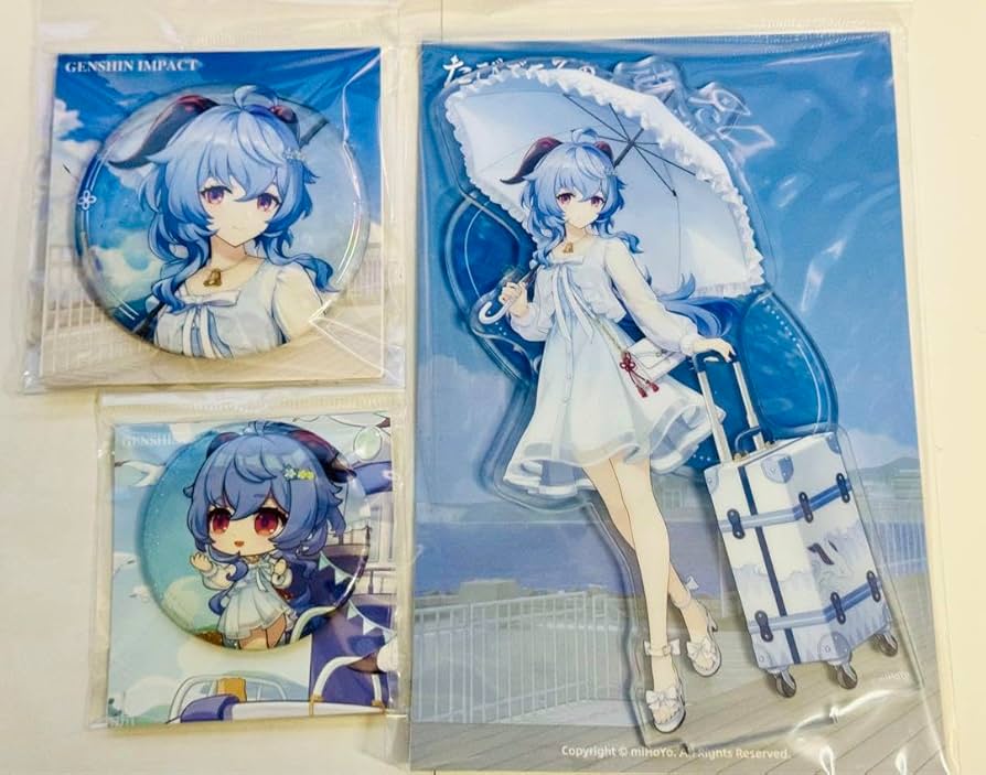 Amazon.co.jp: 原神 原神展 たびごころの赴くままに 限定 甘雨 3点