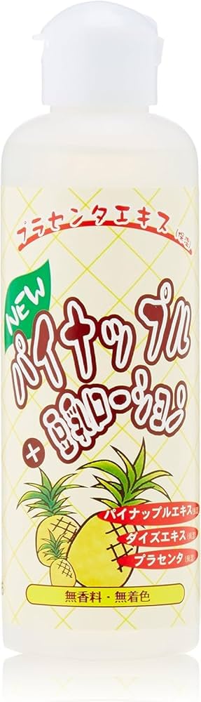 Amazon | Artist Unknown NEWパイナップル+豆乳ローション | n NEEDS