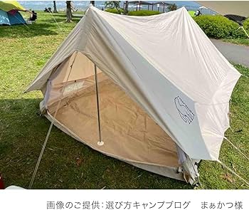 Amazon.co.jp: NORDISK [ ノルディスク ] Ydun ユドゥン 5.5