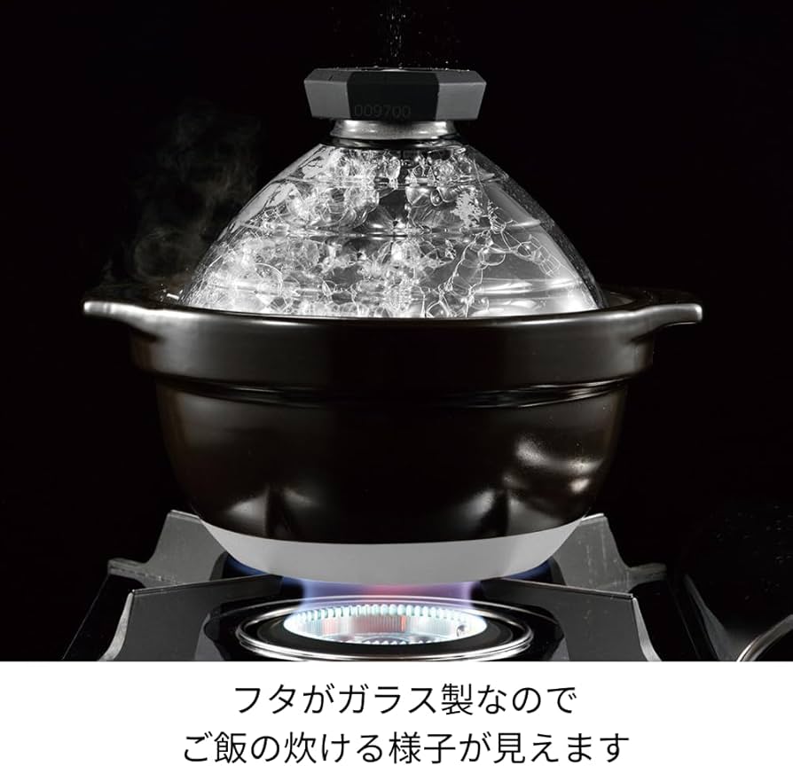 Amazon.co.jp: HARIO(ハリオ) フタがガラスのご飯釜 2~3合 中身が