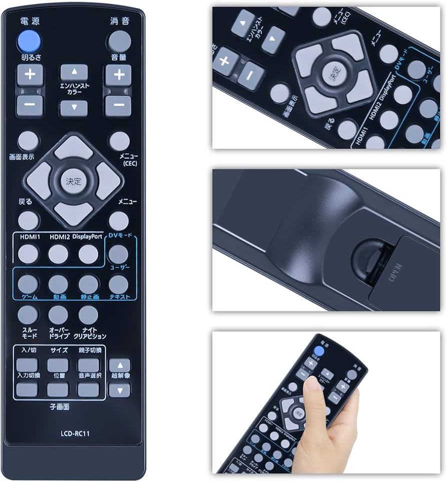 Amazon | テレビリモコン LCD-RC11 交換用リモコン for I-O DATA