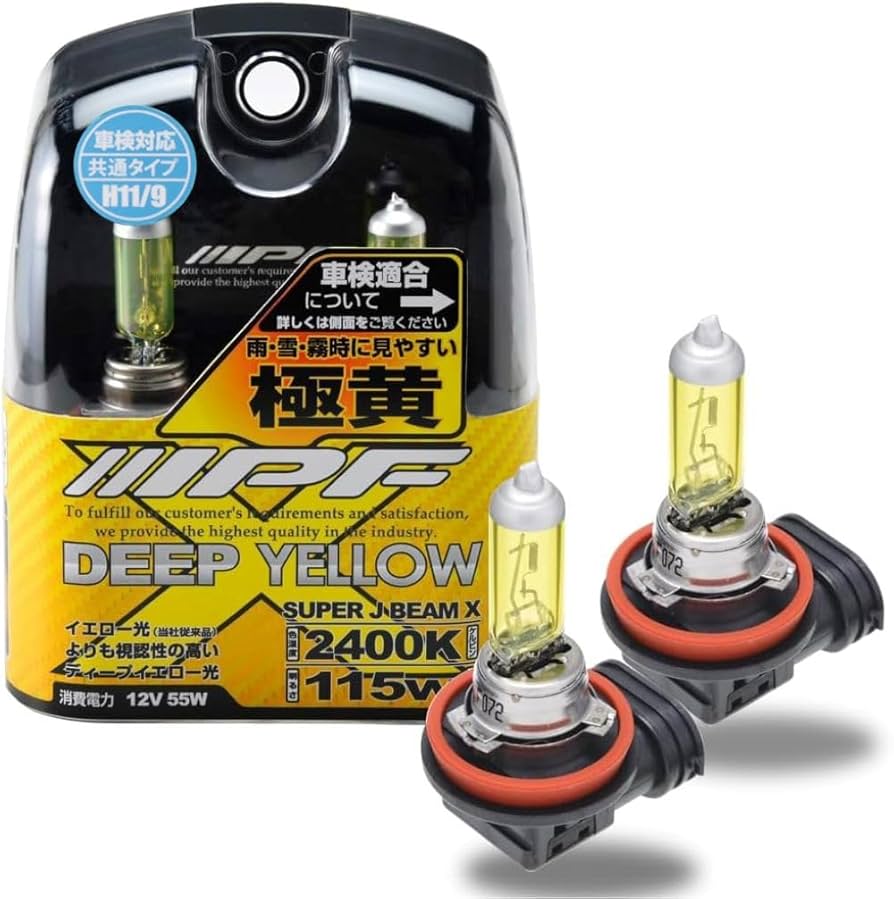Amazon | IPF ヘッドライト フォグランプ ハロゲン 車用 H9 H11 2400K
