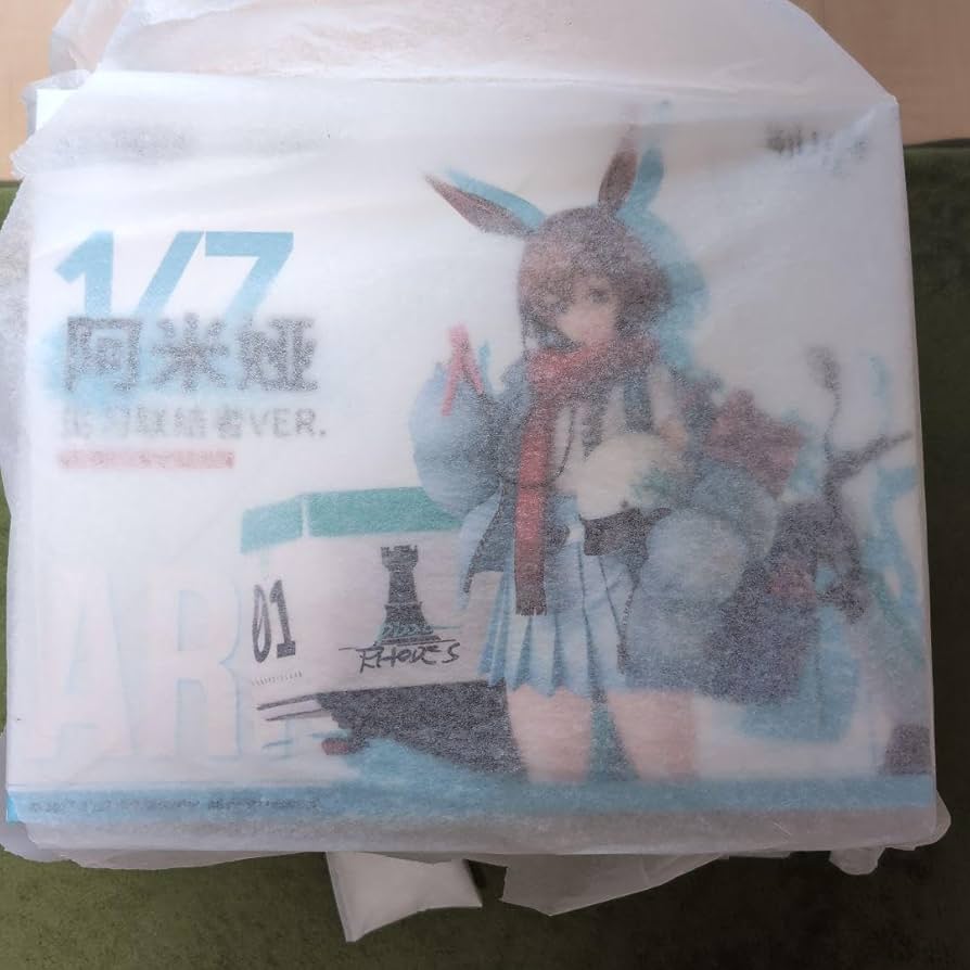 Amazon.co.jp: アークナイツ アーミヤ 見習い宅配人 VER. 豪華版 1/7