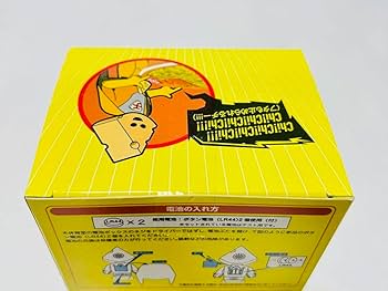 Amazon.co.jp: カップヌードル チーズ星人 3分タイマー人形 : おもちゃ