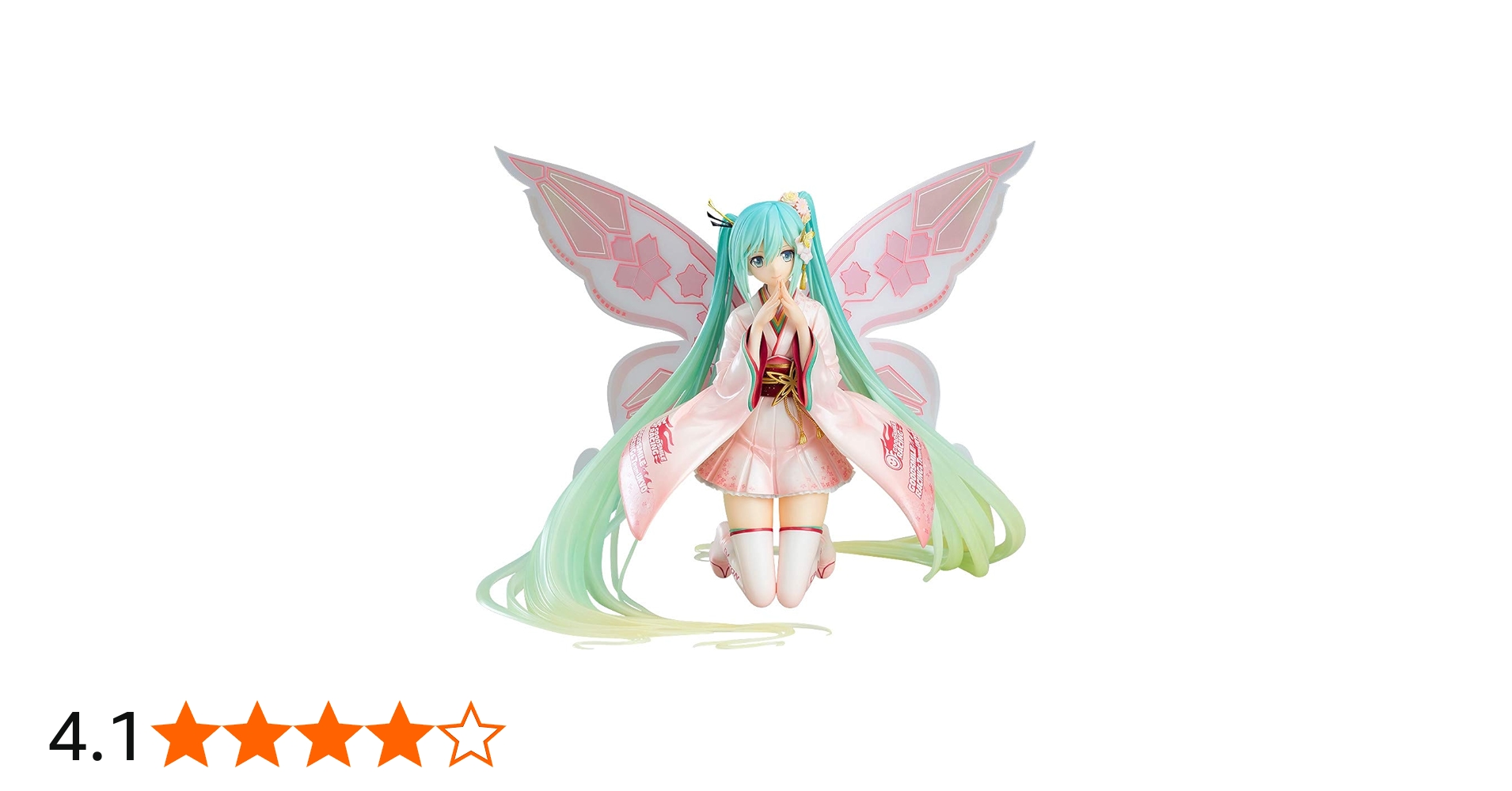 Amazon.co.jp: 初音ミク GTプロジェクト レーシングミク Tony 晴着Ver