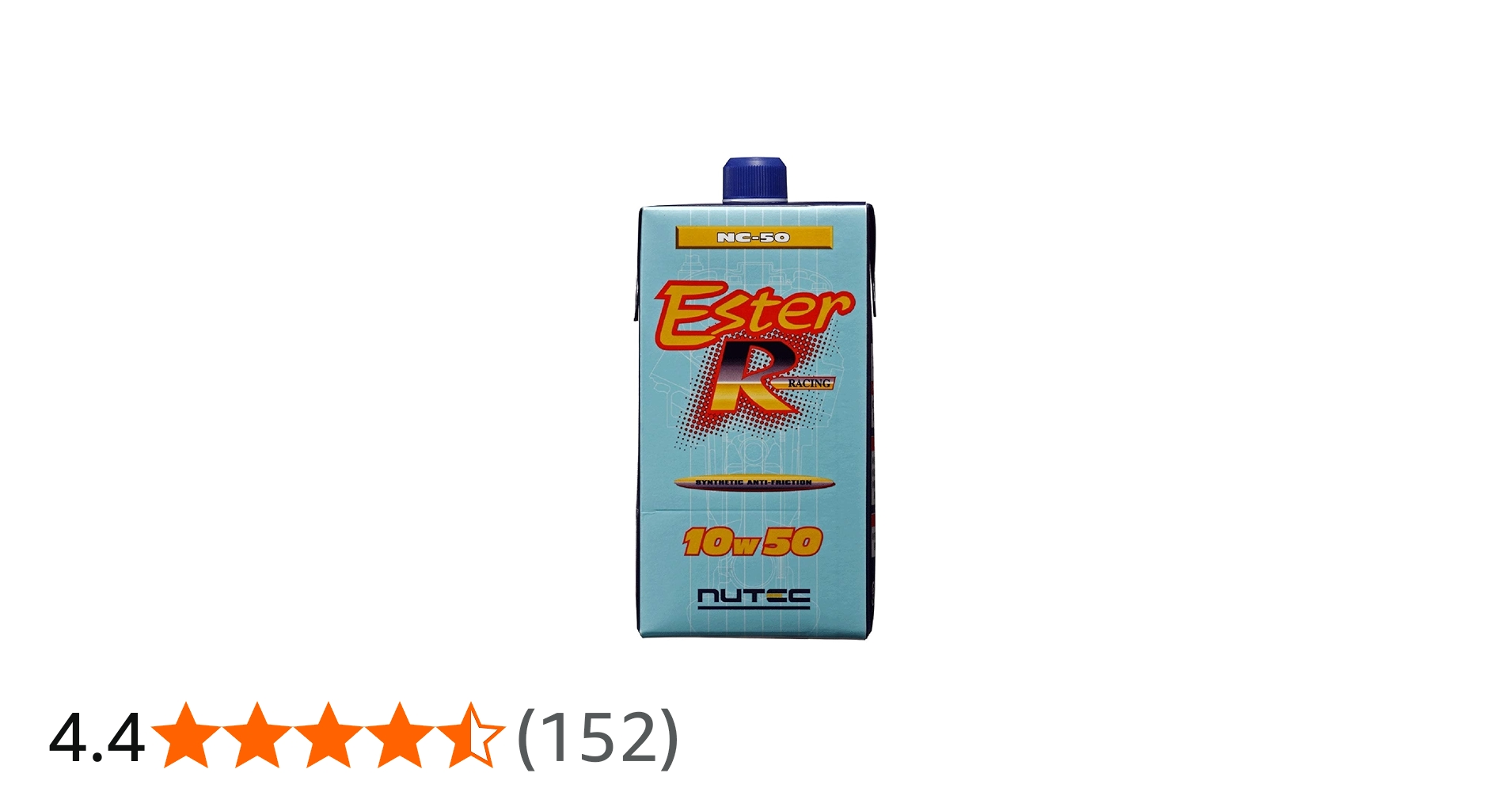 Amazon | ニューテック(NUTEC) エンジンオイル NC-50 10W-50 100％化学