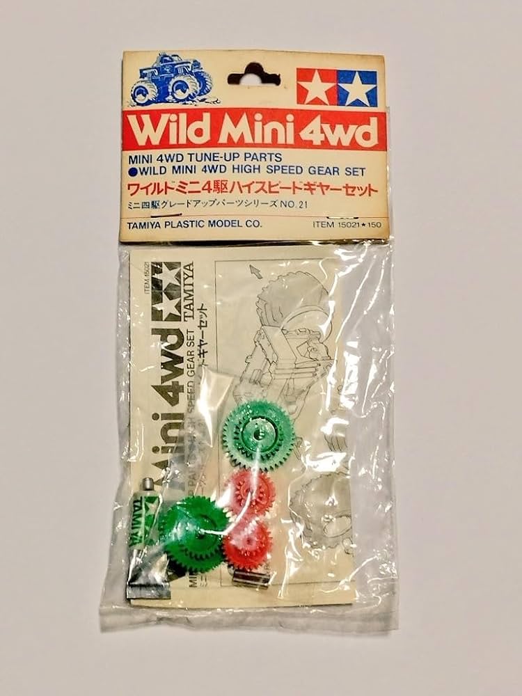 Amazon.co.jp | タミヤ ワイルドミニ四駆 ミニ四駆グレードアップ