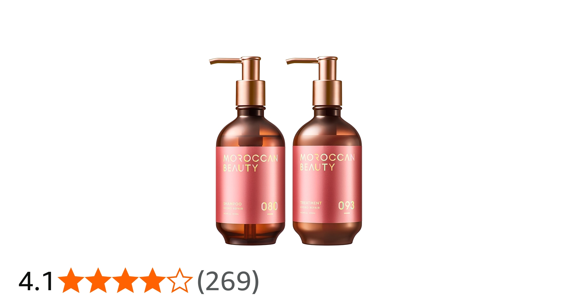 Amazon | モロッカンビューティ ハイドロリペア シャンプー ヘア