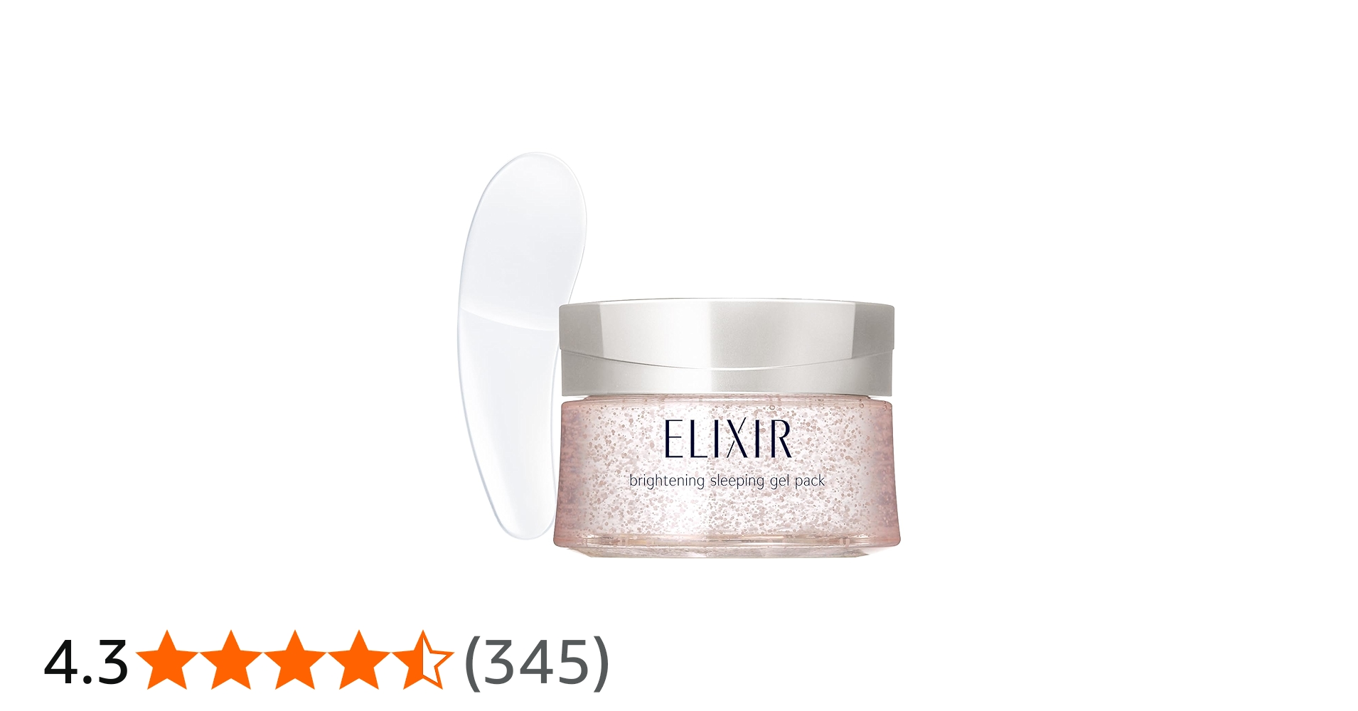 Amazon.co.jp: エリクシール 【医薬部外品】 ブライトニング