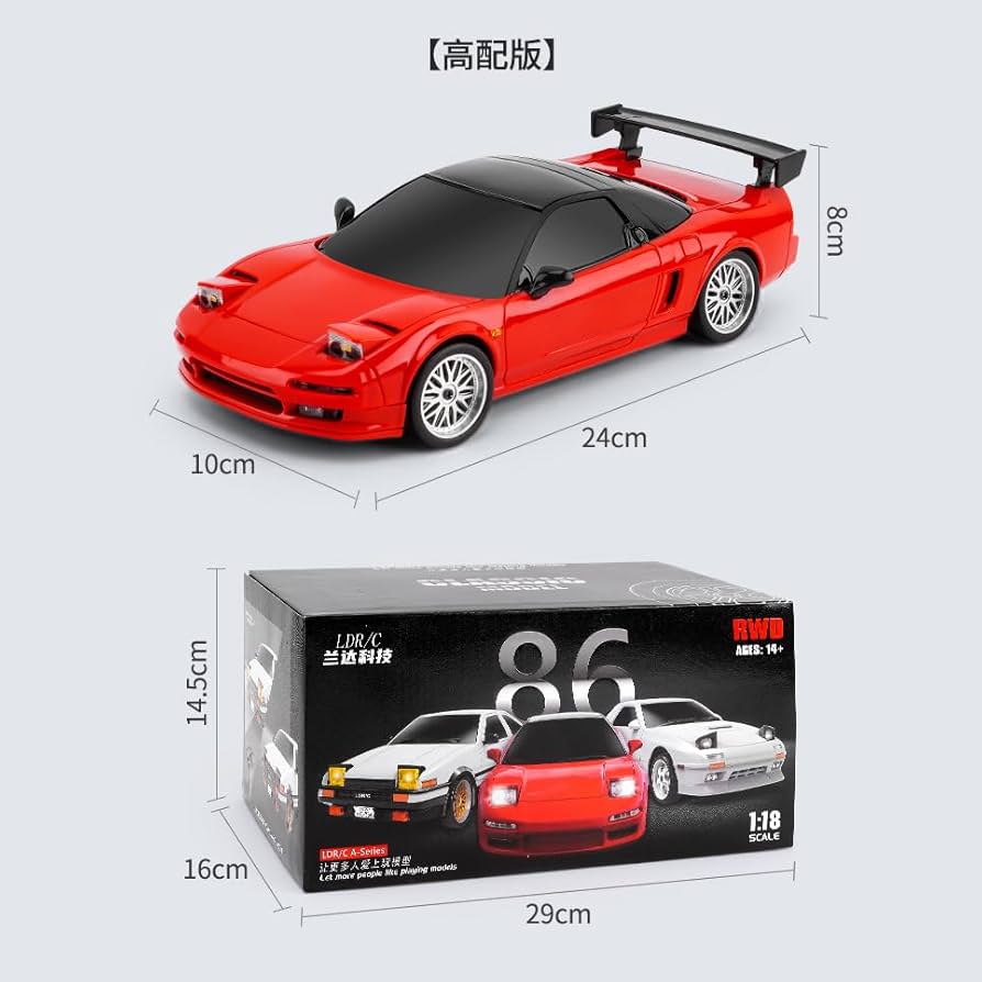 Amazon.co.jp: LDR/C 1/18ドリフトカー NSXラジコンカー RWD後輪駆動