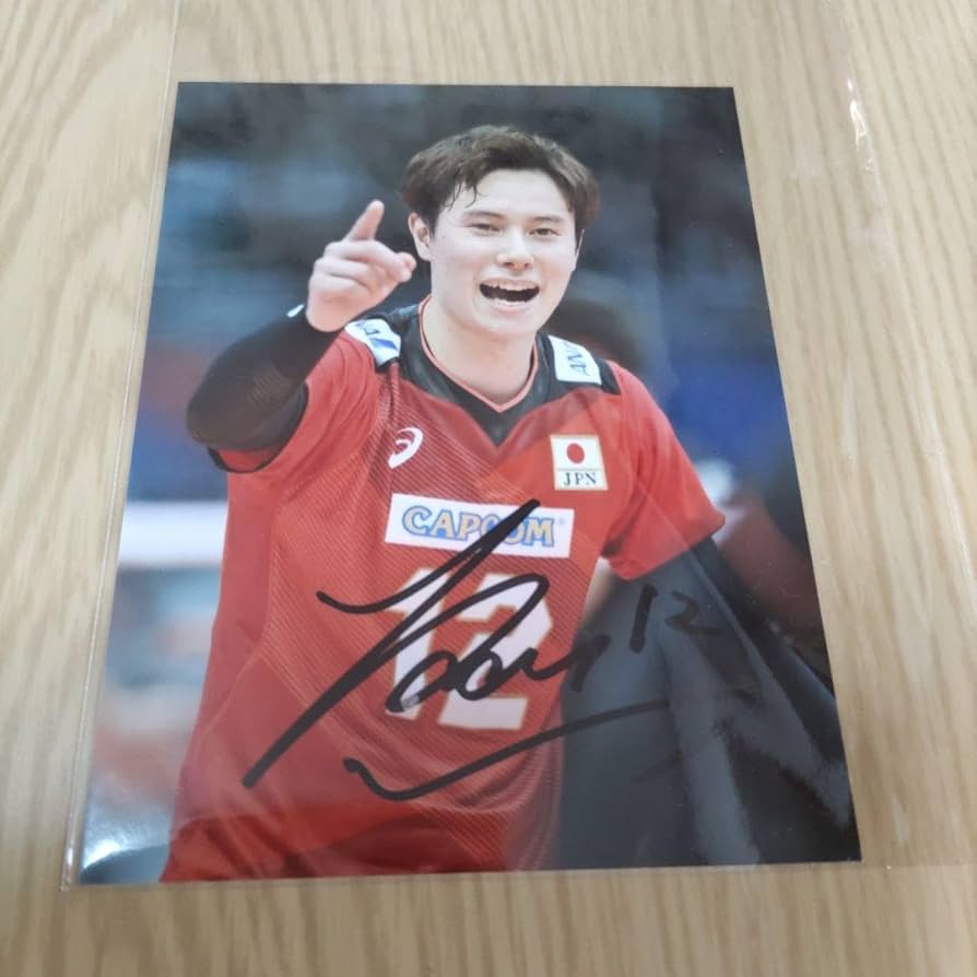 Amazon.co.jp: 髙橋藍 直筆サイン入り生写真 龍神NIPPON 福袋 男子