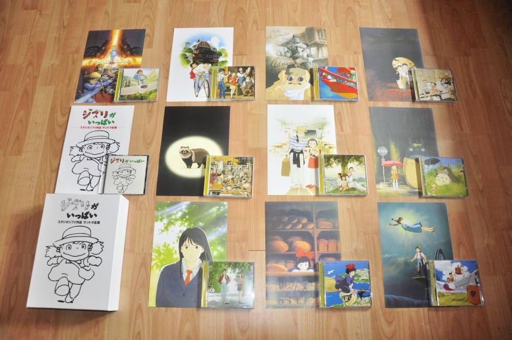 Amazon.co.jp: ジブリがいっぱい: ミュージック
