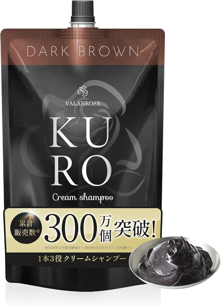 Amazon.co.jp: VALANROSE KURO Cream Shampoo 14.1 oz (400 g) Dark