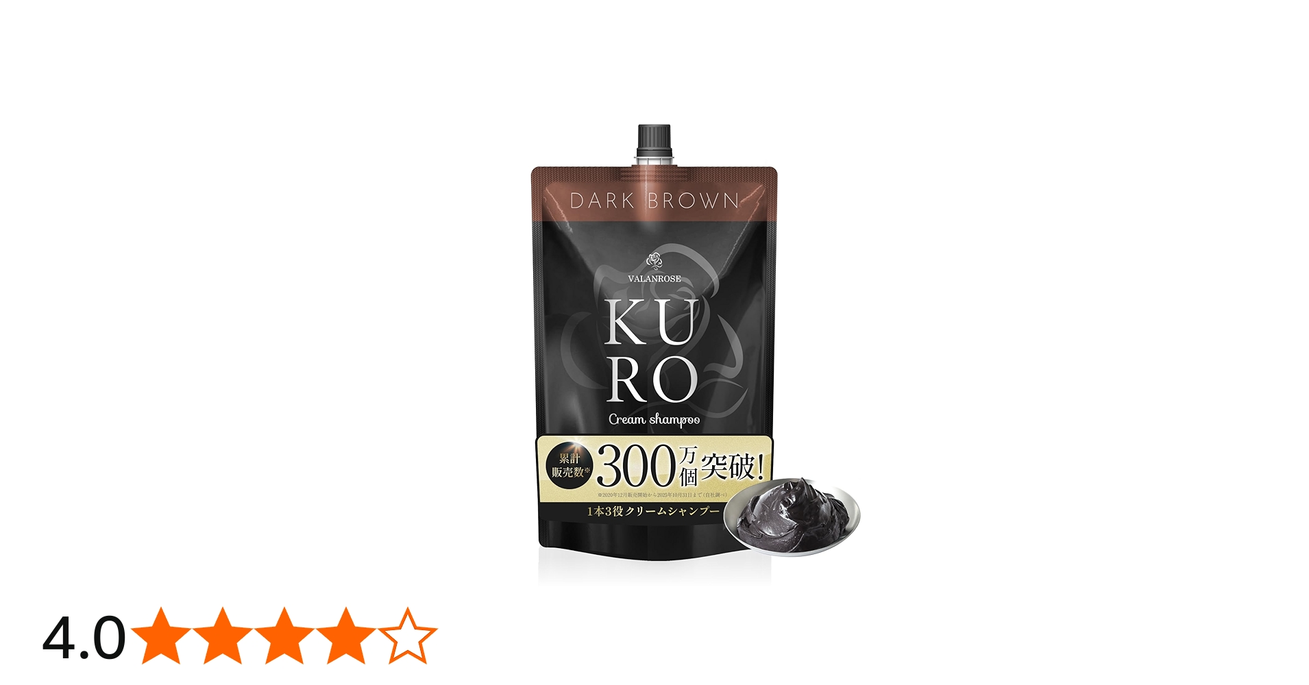 Amazon.co.jp: 白髪染め シャンプー カラートリートメント バラン