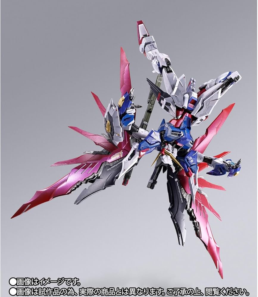 Amazon.com: BANDAI SPIRITS Destiny Gundam (Full Package) [Metal