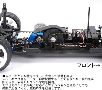 Amazon.com: TAMIYA 1/10 R/C TA08 PRO Chassis Kit TAM58693 Cars