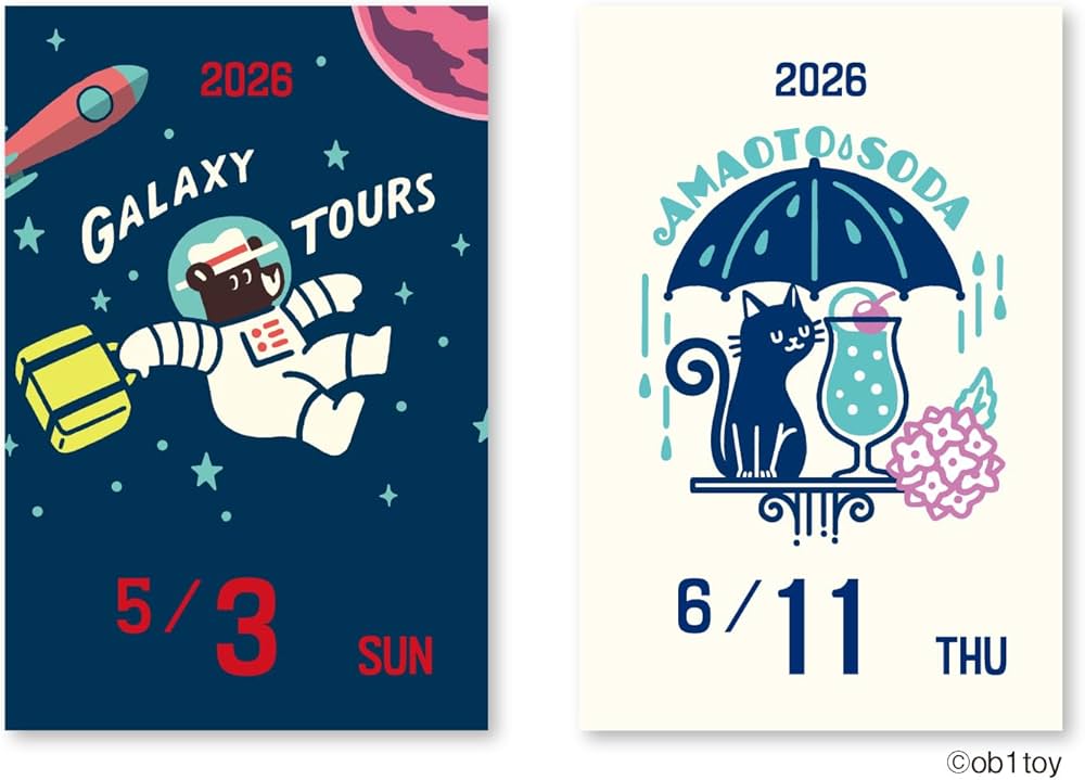 Amazon | 新日本カレンダー 2026年 カレンダー 日めくり オビワン