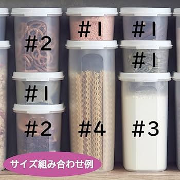 Amazon｜【正規品】 タッパーウェア(Tupperware) 重ねて収納 保存容器