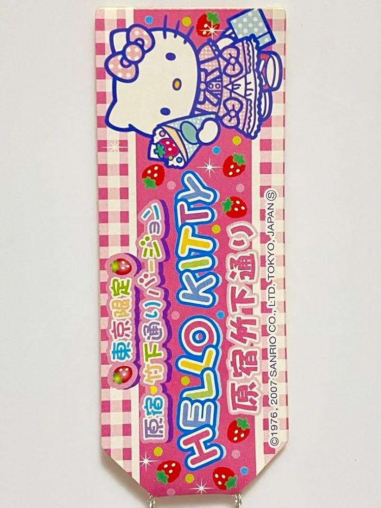 ご当地キティ 1円〜 ハローキティ ご当地 根付け 東京 浅草 等 東京の