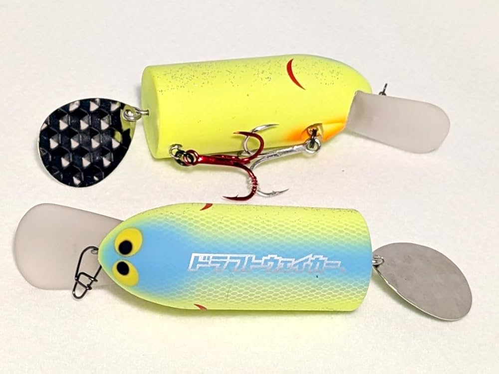 Amazon.co.jp: ブロックチェーンルアーズ カッツバディ ドラフトウェイ