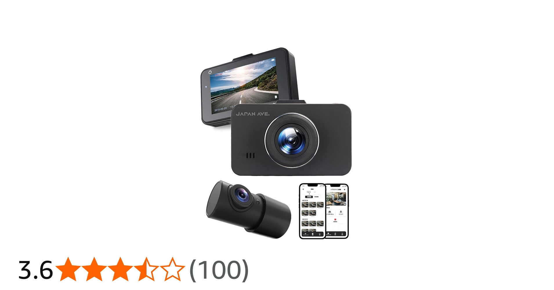 Amazon | ドライブレコーダー JAPAN AVE.(ジャパンアベニュー) 【 SONY