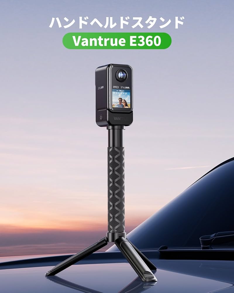 Amazon.co.jp: VANTRUE E360 ドライブレコーダー専用 ハンドヘルド