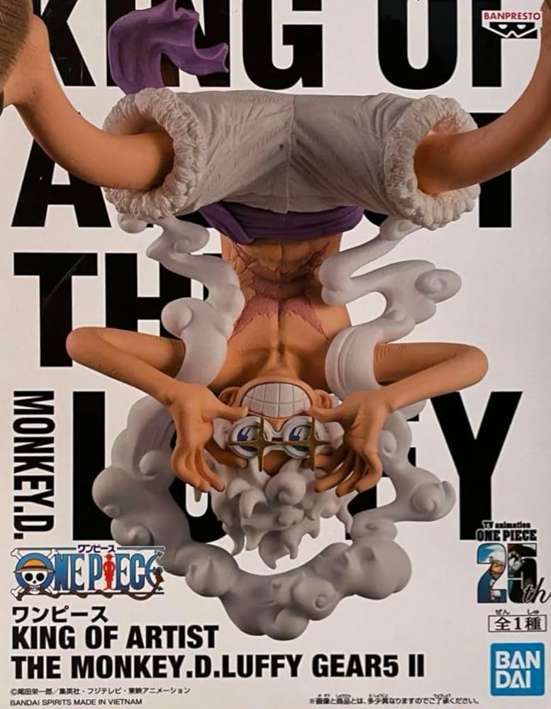 ワンピース フィギュア KING OF ARTIST 13種13点 ワンピース KING OF