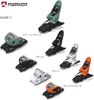 Amazon | マーカー スキービンディング スクワイア11 SQUIRE 11 BK